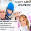 Етапи становлення сім'ї та шлюбних відносин 13