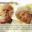 Етапи становлення сім'ї та шлюбних відносин 9