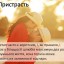 Етапи становлення сім'ї та шлюбних відносин 5
