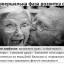 Етапи становлення сім'ї та шлюбних відносин 15