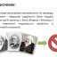 Вульгарний матеріалізм. Презентація з історії психології 9