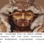 Міфологічна і народна психологія. 2