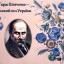 Тарас Шевченко - великий син України 1