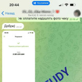 EasyStudy Company відгуки клієнтів