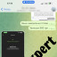Купити розділ дисертації в Україні 52