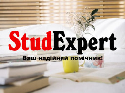 Купити промову на захист магістерської роботи в Україні