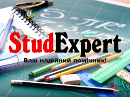 Купити перевірку бакалаврської роботи на академічну доброчесність в Україні