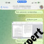 Купити презентацію на захист бакалаврської роботи в Україні 53