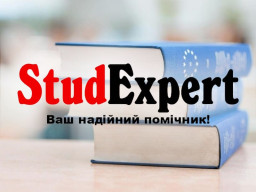 Купити редагування бакалаврської роботи в Україні