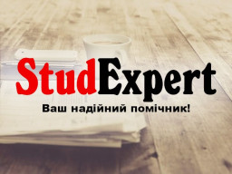Купити пояснювальну записку до бакалаврської роботи в Україні