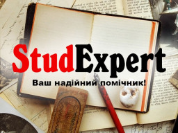 Купити розробку стартапу до бакалаврської роботи в Україні