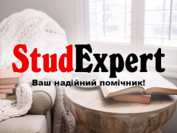 Купити підбір літератури до бакалаврської роботи в Україні