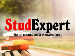 Купити бакалаврську роботу з програмування в Україні