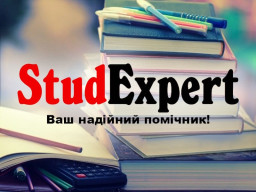Купити вибір методологічної бази бакалаврської роботи в Україні