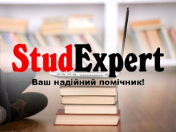 Купити промову на захист дипломної роботи в Україні
