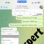 Купити теоретичну частину курсової роботи в Україні 9