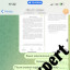 Купити доповідь на захист курсової роботи в Україні 5