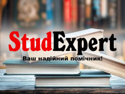 Купити рішення кейсів в курсовій роботі в Україні