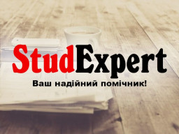 Купити перевірку звіту з практики на антиплагіат в Україні