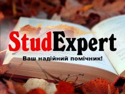 Купити креслення до курсової роботи в Україні