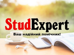 Купити курсову роботу з програмування в Україні