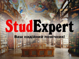 Купити мотиваційний лист для вступу до магістратури в Україні