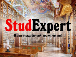 Купити щоденник звіту з педагогічної практики в Україні