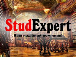Купити щоденник звіту з навчальної практики в Україні