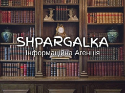 Есе на замовлення в Україні