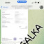 Випускна кваліфікаційна робота на замовлення в Україні 13
