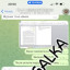 План дипломної роботи на замовлення в Україні 39