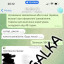 Маркетингове дослідження на замовлення в Україні 0