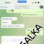 Маркетингове дослідження на замовлення в Україні 15