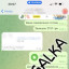 Кандидатская диссертация на заказ в Украине 22