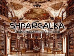 Заключение диссертации на заказ в Украине