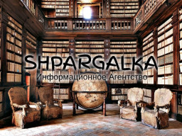 Проверка диссертации на оригинальность на заказ в Украине