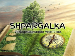 Речь на защиту магистерской работы на заказ в Украине