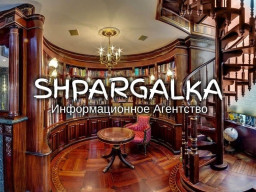 Пояснительная записка к магистерской работе на заказ в Украине