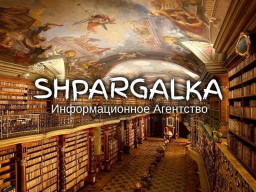 Научно-исследовательская работа магистранта на заказ в Украине