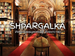 Параграф бакалаврской работы на заказ в Украине