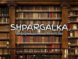 Введение бакалаврской работы на заказ в Украине