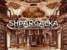 Заключение бакалаврской работы на заказ в Украине