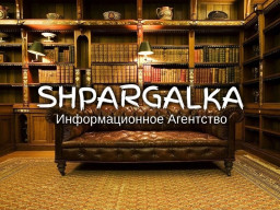 Проверка бакалаврской работы на антиплагиат на заказ в Украине