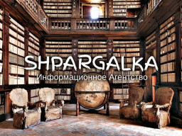 ​Проверка бакалаврской работы на оригинальность на заказ в Украине