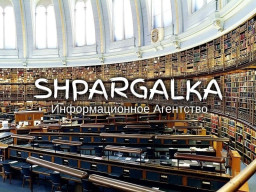 Рецензия на бакалаврскую работу на заказ в Украине