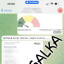 Доклад на защиту ВКР на заказ в Украине 11