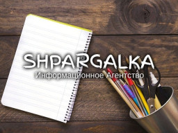 Академический перевод ВКР на заказ в Украине