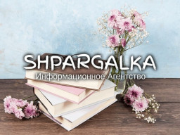 Дипломная работа младшего специалиста на заказ в Украине