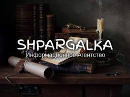 Аннотация к дипломной работе на заказ в Украине