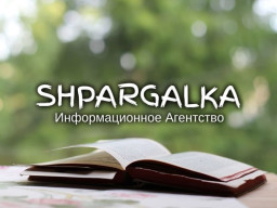 Подбор темы дипломной работы на заказ в Украине